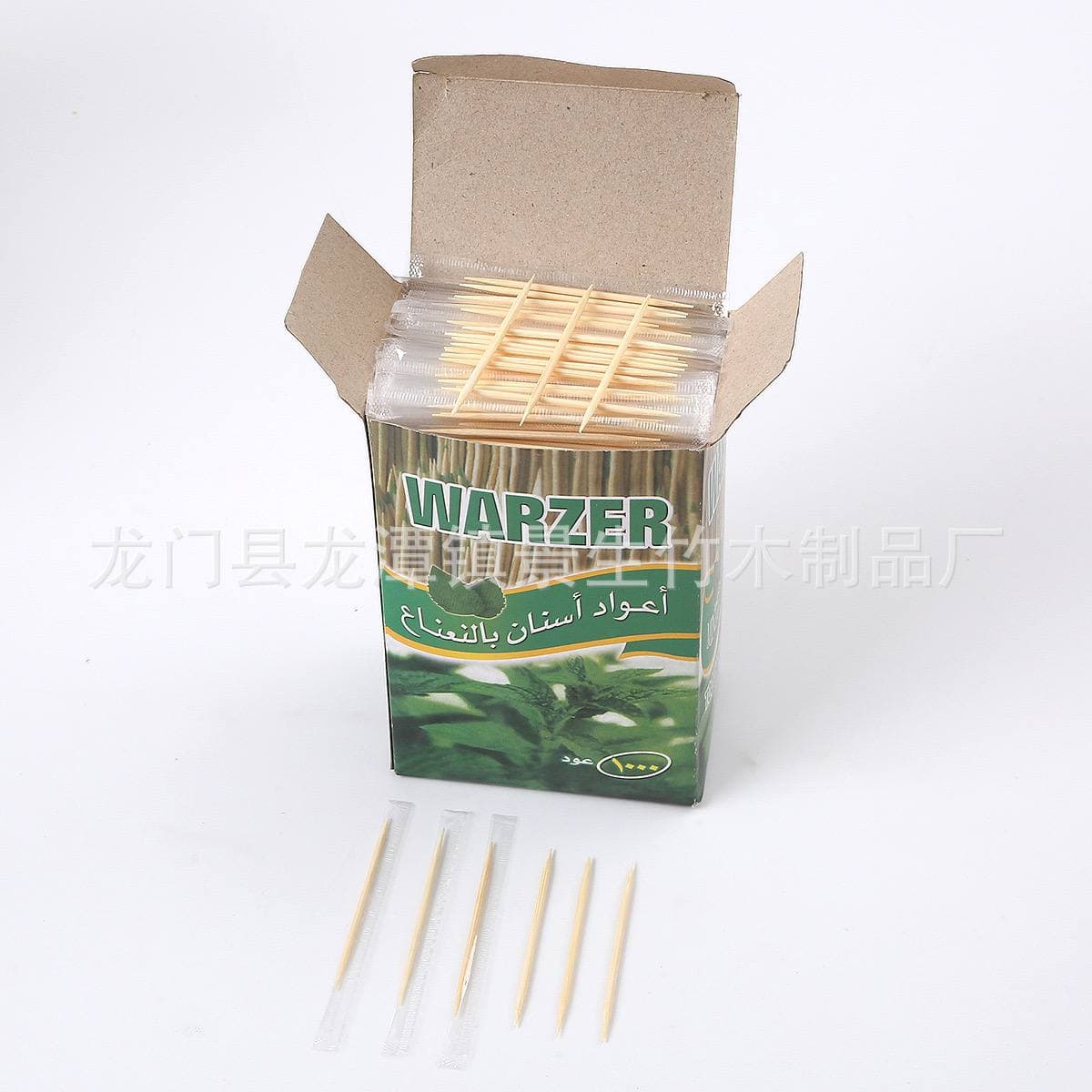 INDIVIDUALLY WRAPPED TOOTHPICK/PICKER - image 1