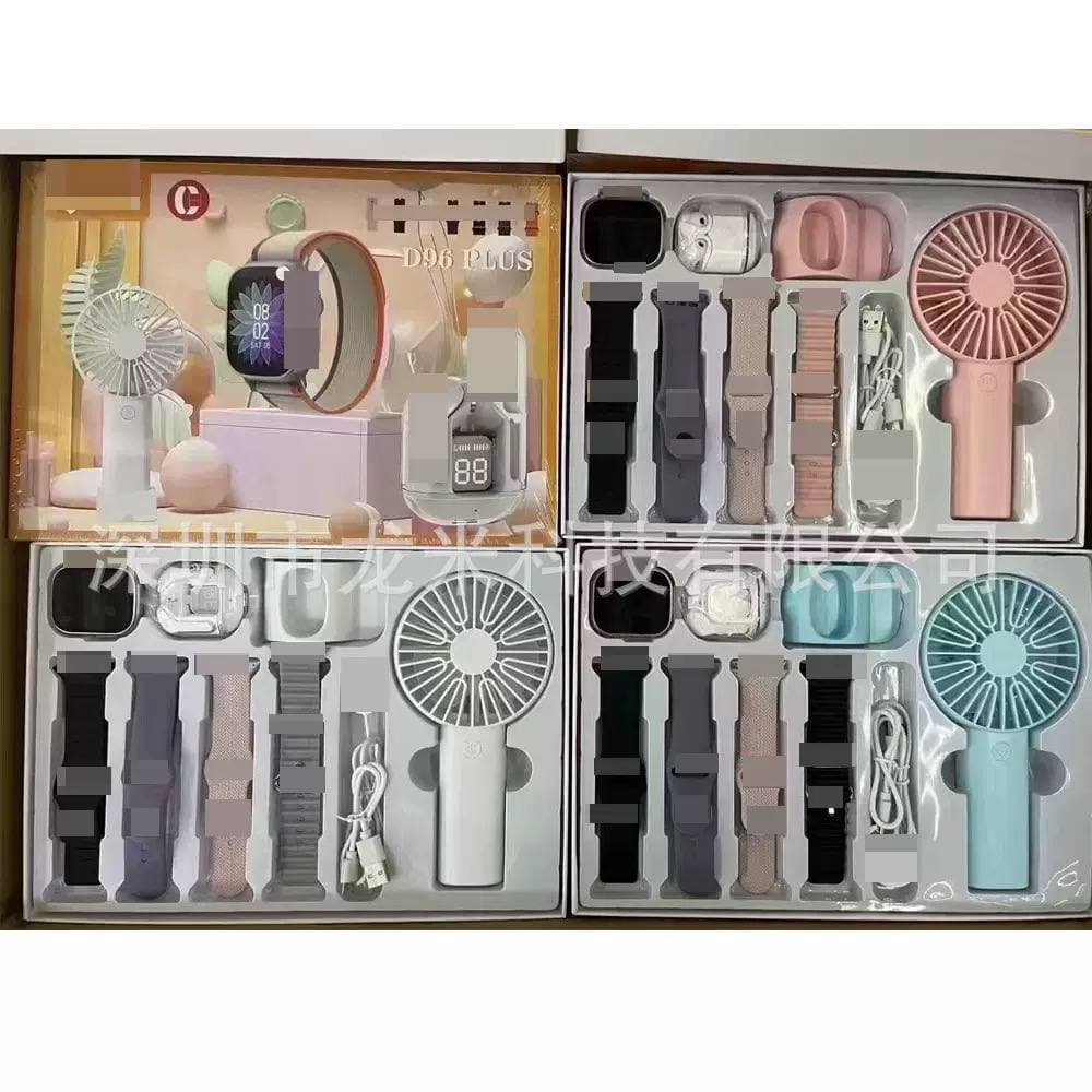 D96 PLUS™ 7-IN-1 SMARTWATCH + EARBUD + FAN LIFESTYLE GIFT SET - image 1